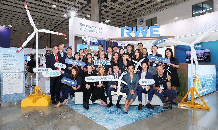 (Senior) IT Project Manager at RWE - cord